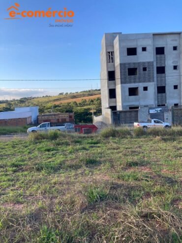 Residencial Santana